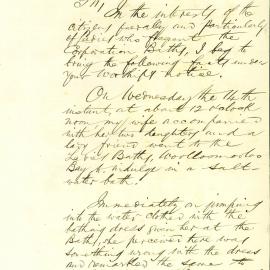 Letter - Complaint about bathing dress provided at the Ladies Baths, Woolloomooloo, 1880  