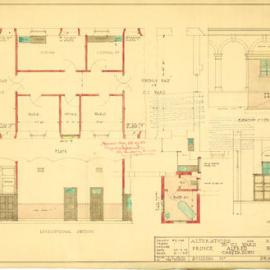 Royal Prince Alfred Hospital (alterations and additions)