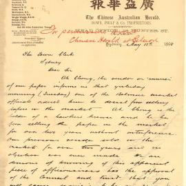 Letter - Ah Chong prevented from selling newspapers at Belmore Market, 1898