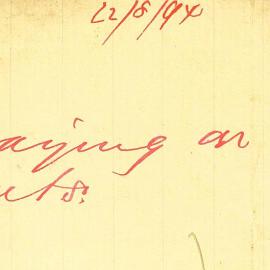 Letter - G Harding of Onslow Avenue Elizabeth Bay reports three cattle straying on the streets, 1894 