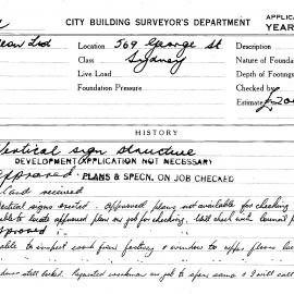 Building Inspectors Card: 569 George St, Sydney. Vertical sign structure, Development Application 