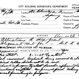 Building Inspectors Card: 486 Cleveland Street, Sydney. Alterations to shop front. 1 Card. 