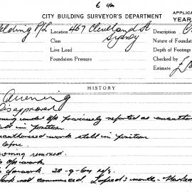 Building Inspectors Card: 467 Cleveland Street, Sydney. Awning. 1 card.