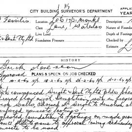 Building Inspectors Card: Lots 17-21 Monks Lane Waterloo. Brick store room. 1 card.