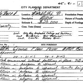 Building Inspectors Card - 1 - 3 Phillip Street (AMP Building), alterations ground floor foyer, 1981