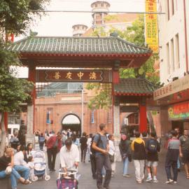 Chinatown Ceremonial Gate, Dixon Street Haymarket, 2000