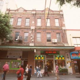 Hingara Chinese Restaurant and Live Crafts Centre, Dixon Street Haymarket, 2000