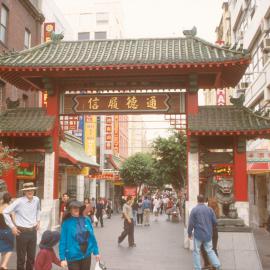 Dixon Street pedestrian mall Haymarket, 2000