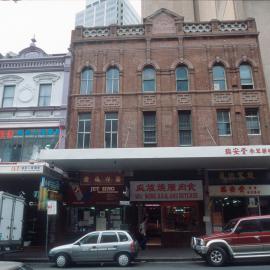 Chinese businesses on Campbell Street Haymarket, 2001