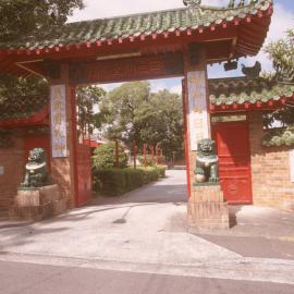 Arch entry to Sze Yup Chinese Temple, Edward Street Glebe, 2005