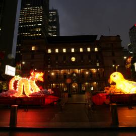 Dragon and dog lanterns at night, Lantern festival, Chinese New Year, Alfred Street Sydney, 2006