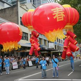 Chinese New Year parade balloons, Chinese New Year, Liverpool Street Sydney, 2006