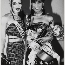 AIDS Council of NSW (ACON) Ethnic Program Asia-Pacific Beauty Quest winners, 1994