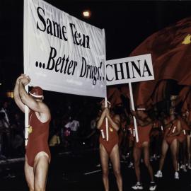 Chinese Swim Team, Sydney Gay and Lesbian Mardi Gras parade, Oxford Street Darlinghurst, no date