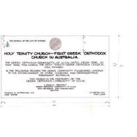 Plan - Proposed plaque commemorating the Holy Trinity Church, Bourke Street Surry Hills, 1983