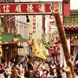 Fascia Image - Chinatown pedestrian mall opening, Dixon Street Haymarket, 1980