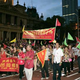 Australian Yiu Ming Hung Fook Tong Society, Chinese New Year Parade, George Street, Sydney, 2009