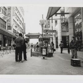 Pedestrian mall in Dixon Street Haymarket, 1992