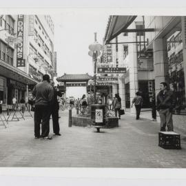 Looking north along Dixon Street Haymarket, 1992