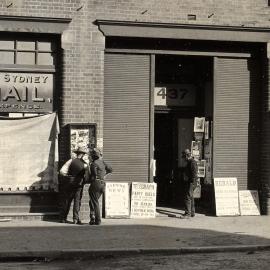 Fascia Image - At the corner of Sussex and Hay Streets Haymarket, circa 1909