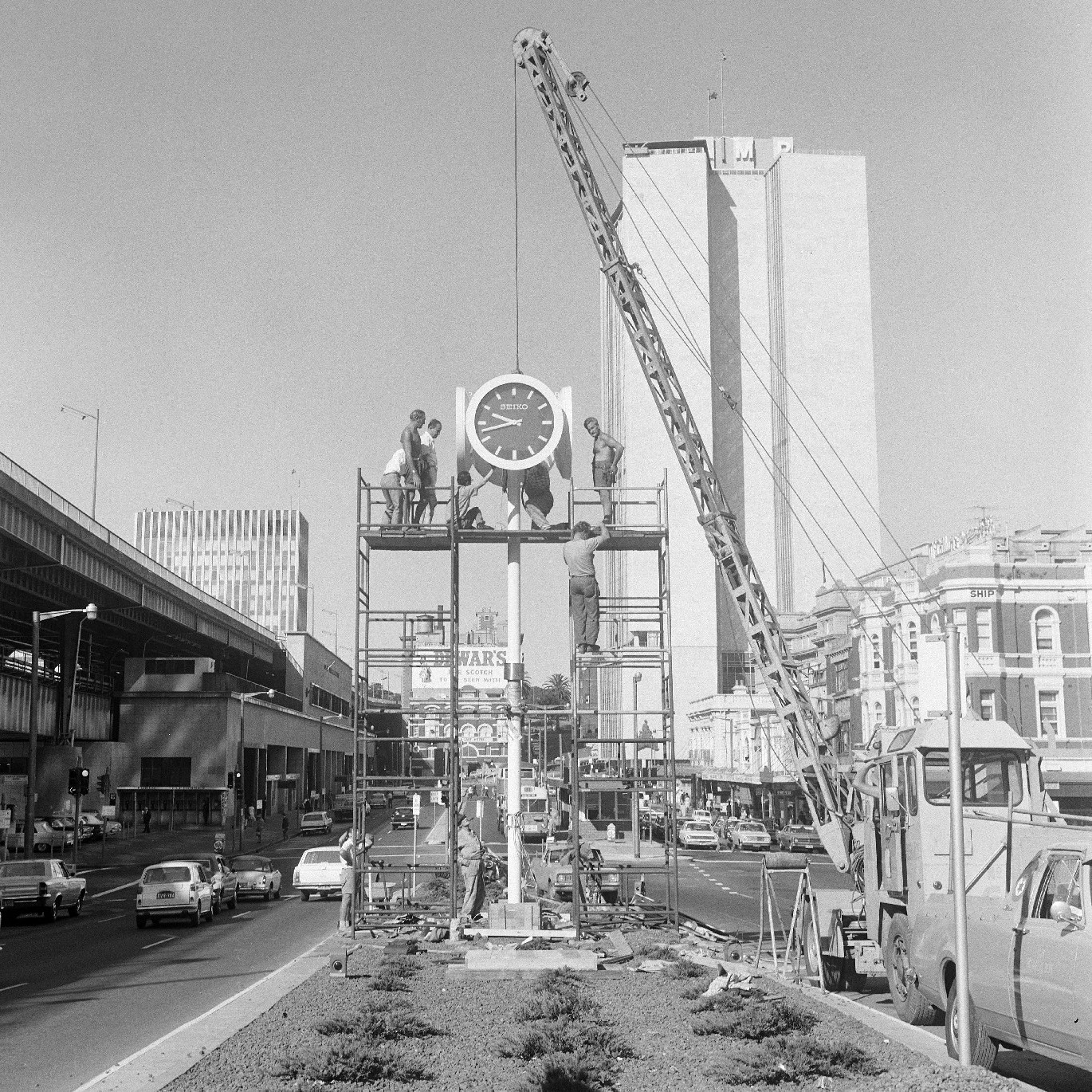 Seiko Clock