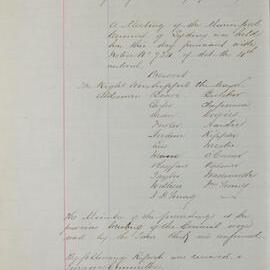 Minutes of Council - Meeting no. 0766, 07 Feb 1882 [Municipal Council of Sydney]