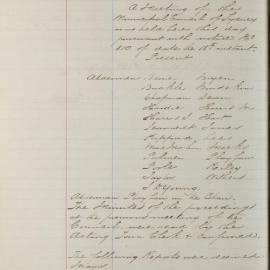 Minutes of Council - Meeting no. 0852, 21 Dec 1886 [Municipal Council of Sydney]