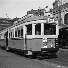 Site Fence Image - View east on Alfred Street Sydney, 1953