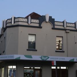 The Vegan Grocery Store on dusk, Glebe Point Road, Glebe, 2021