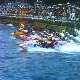 Jet Ski Race 1987