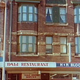 Bali Restaurant, Oxford Street Darlinghurst, circa 1970-1979