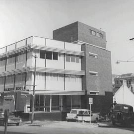 James Hardie Trading Co Pty Ltd.