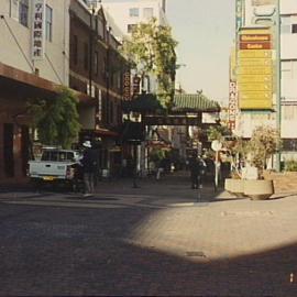 Dixon Street, Haymarket