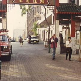 Dixon Street, Haymarket