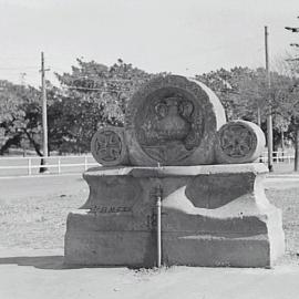 Walter Renny Fountain