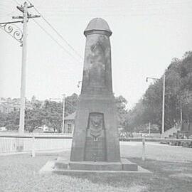 Jubilee Fountain