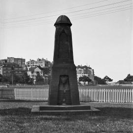 Jubilee Fountain