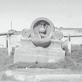 Walter Renny Fountain