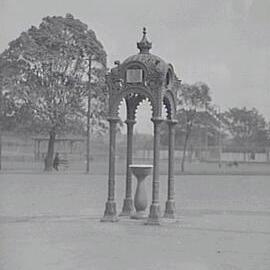 Canopy drinking fountain