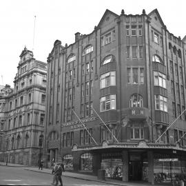 Chamber of Commerce Building