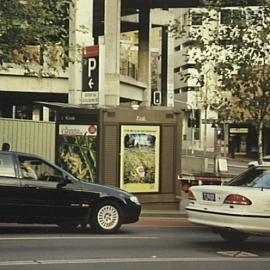 Kiosk on George Street