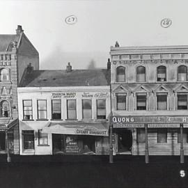 Architectural models of King Street Sydney made by Jack Montgomery, 1956