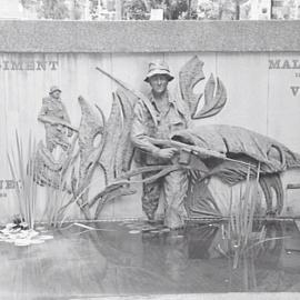 The Royal Australian Regiment Memorial