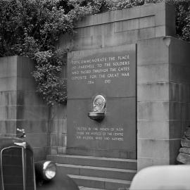 Anzac Memorial Fountain, Cowper Wharf Road Woolloomooloo, 1954