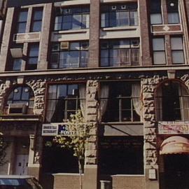 Spanish Club