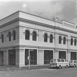 Juanita Nielsen Building - Woolloomooloo Recreation Centre