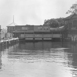 Old Domain Baths (Municipal Baths)