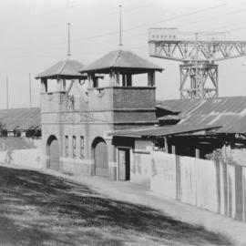 Old Domain Baths (Municipal Baths)