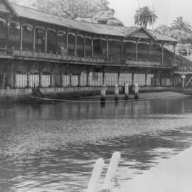 Old Domain Baths (Municipal Baths)