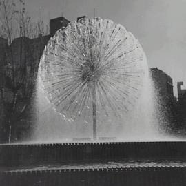 El Alamein Fountain